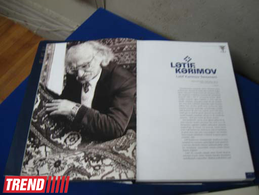 В Баку отметили день рождения мастера ковра Лятифа Керимова (фото)