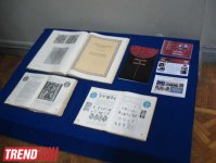 В Баку отметили день рождения мастера ковра Лятифа Керимова (фото)