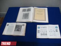 В Баку отметили день рождения мастера ковра Лятифа Керимова (фото)