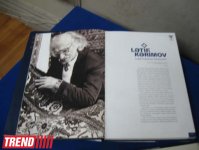 В Баку отметили день рождения мастера ковра Лятифа Керимова (фото)