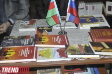 В Доме русской книги в Баку состоялась презентация книг российских историков (ФОТО)