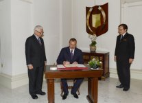 В Сингапуре состоялась официальная встреча Президента Азербайджана (ФОТО)