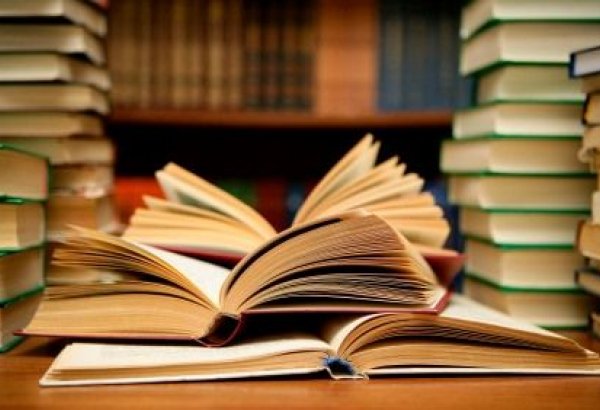 В Сумгайыте конфискована запрещенная религиозная литература