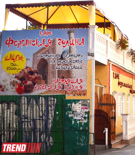 ЯЛТА: на самом романтичном курорте CCCР (часть вторая - фотосессия)