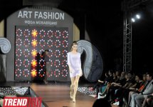Это просто подарок для нашей молодежи! - известный модельер Фахрия Халафова (фотосессия)