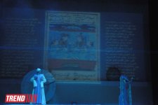 Творчество Низами обретает общечеловеческий масштаб - лауреат Государственных премий Литвы и СССР Йонас Вайткус (фото)