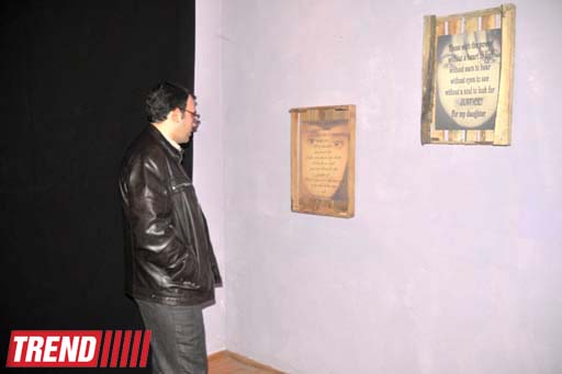 В Баку представлен проект испанской художницы "Осужденный город в пустыне проклятых"  (фото)