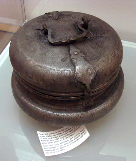 В Чехии представлено азербайджанское искусство – оружие, ковры, посуда (фотосессия)