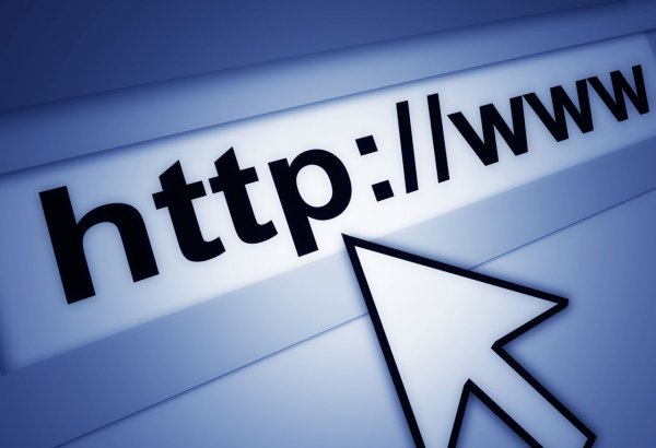 В Азербайджане создана единая электронная платформа для молодежи