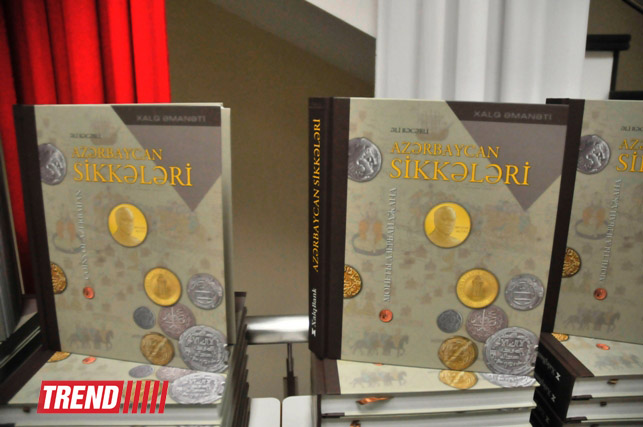 В Баку представлена уникальная книга "Монеты Азербайджана" (фотосессия)