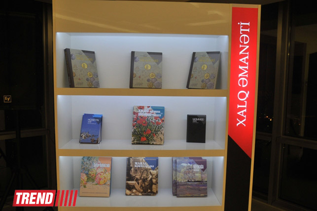 В Баку представлена уникальная книга "Монеты Азербайджана" (фотосессия)