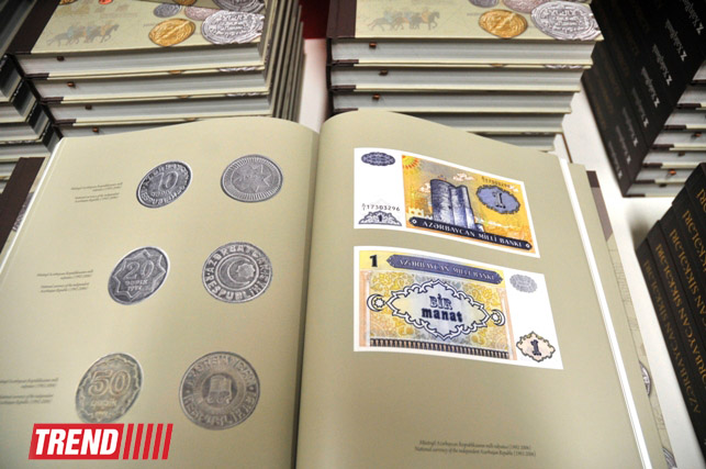 В Баку представлена уникальная книга "Монеты Азербайджана" (фотосессия)