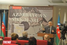 В Баку представлена уникальная книга "Монеты Азербайджана" (фотосессия)