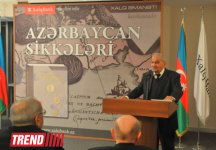 В Баку представлена уникальная книга "Монеты Азербайджана" (фотосессия)
