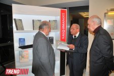 В Баку представлена уникальная книга "Монеты Азербайджана" (фотосессия)