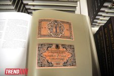 В Баку представлена уникальная книга "Монеты Азербайджана" (фотосессия)