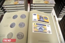 В Баку представлена уникальная книга "Монеты Азербайджана" (фотосессия)