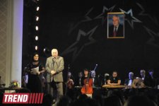 В Баку состоялся музыкальный вечер, посвященный 80-летию Огтая Кязыми (фотосессия)