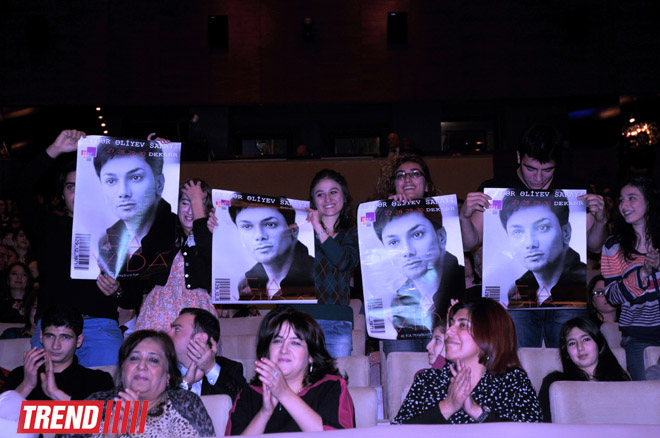 Народный артист Азербайджана Фаиг Агаев: "Это письмо - безмерная благодарность!" (фото)