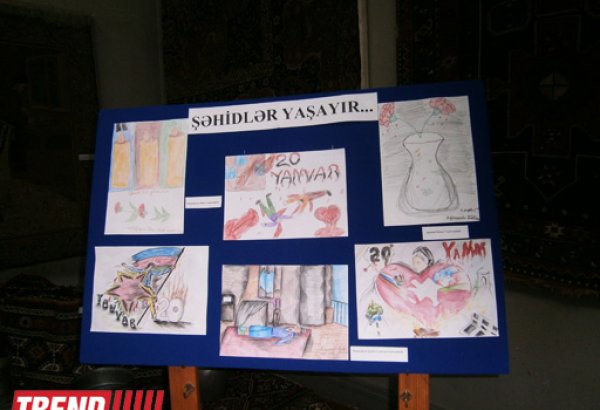 В азербайджанском музее ковра прошло мероприятие "Şəhidlər yaşayır" (фото)