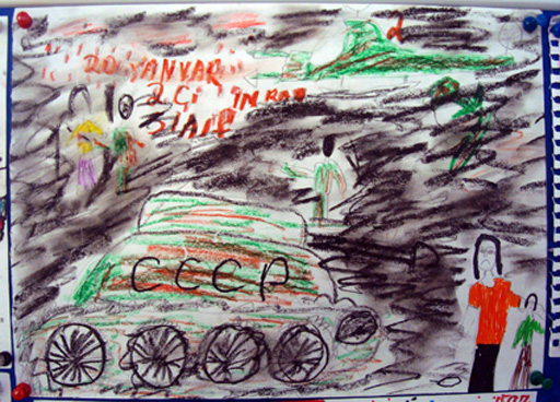 Трагедия 20 января в рисунках детей (фотосессия)