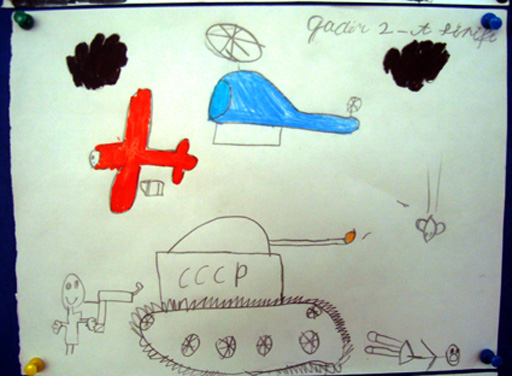 Трагедия 20 января в рисунках детей (фотосессия)