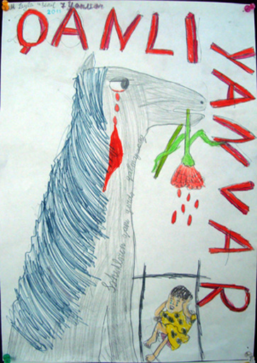 Трагедия 20 января в рисунках детей (фотосессия)