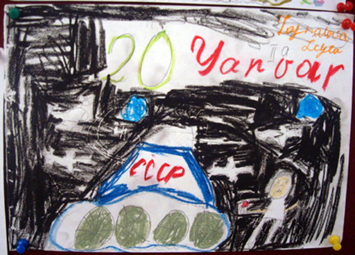 Трагедия 20 января в рисунках детей (фотосессия)