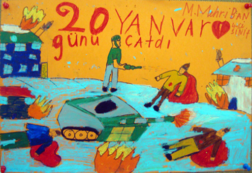 Трагедия 20 января в рисунках детей (фотосессия)