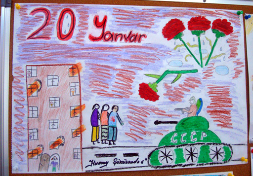 Трагедия 20 января в рисунках детей (фотосессия)