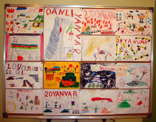 Трагедия 20 января в рисунках детей (фотосессия)