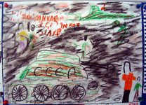 Трагедия 20 января в рисунках детей (фотосессия)