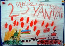 Трагедия 20 января в рисунках детей (фотосессия)