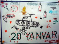 Трагедия 20 января в рисунках детей (фотосессия)