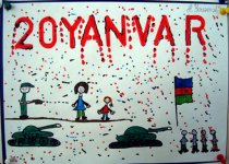 Трагедия 20 января в рисунках детей (фотосессия)