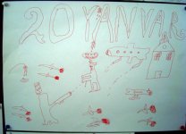 Трагедия 20 января в рисунках детей (фотосессия)