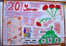 Трагедия 20 января в рисунках детей (фотосессия)