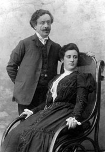 Лев Ландау - 105: Гений из Баку, детские и юношеские годы (фото)