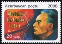 Лев Ландау - 105: Гений из Баку, детские и юношеские годы (фото)