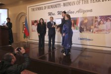 Первая леди Азербайджана объявлена в Пакистане «Символом гуманизма – человеком 2012 года» (версия 2) (ФОТО)