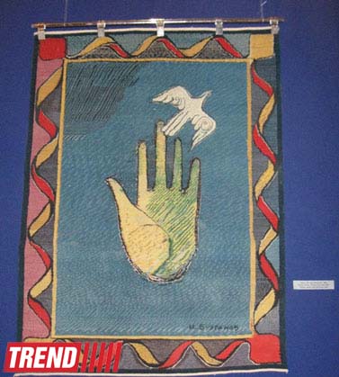 В Баку пройдет научная конференция "Игорь Бурганов – Современный ковер" (фото)