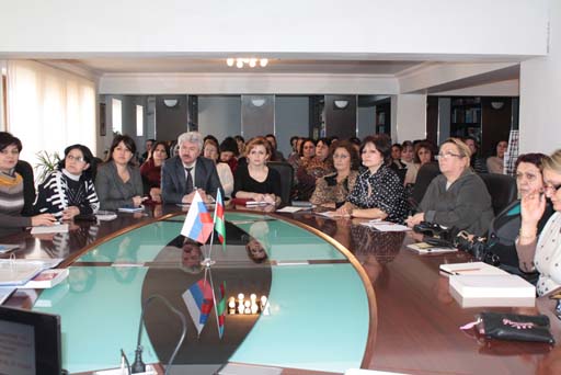 В Баку прошел семинар для учителей (фото)