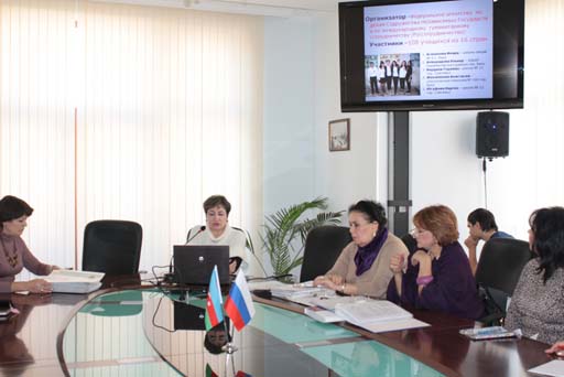 В Баку прошел семинар для учителей (фото)