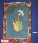 В Баку пройдет научная конференция "Игорь Бурганов – Современный ковер" (фото)