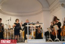 В Баку отметили юбилей композитора Эльнары Дадашевой (фото)