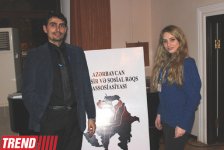 В Азербайджане определились победители по латиноамериканским танцам и хип-хопу (фотосессия)