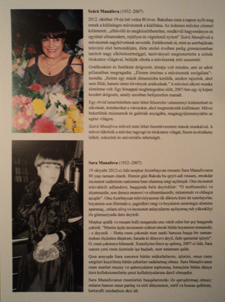 Календари с картинами Сары Манафовой изданы в Венгрии (фото)