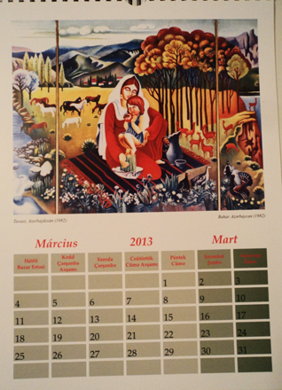 Календари с картинами Сары Манафовой изданы в Венгрии (фото)