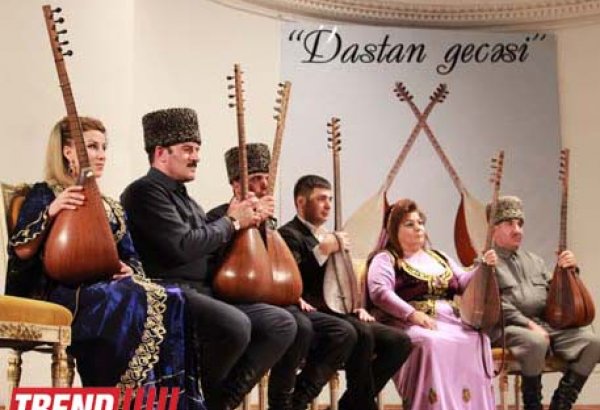 В Баку состоялся "Вечер дастана" ашугов (фотосессия)