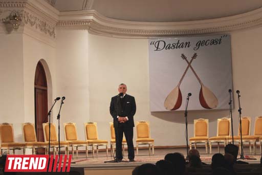 В Баку состоялся "Вечер дастана" ашугов (фотосессия)